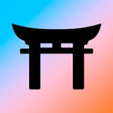 Goshuin